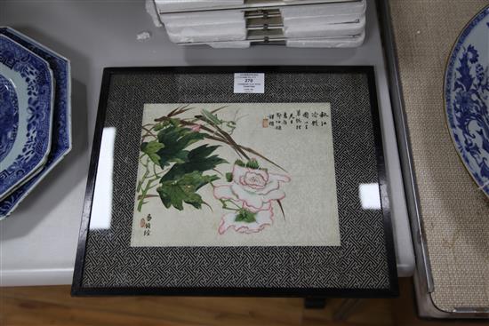 An unusual Chinese cut pith paper painting, early 20th century, 28.5cm x 34cm incl. border